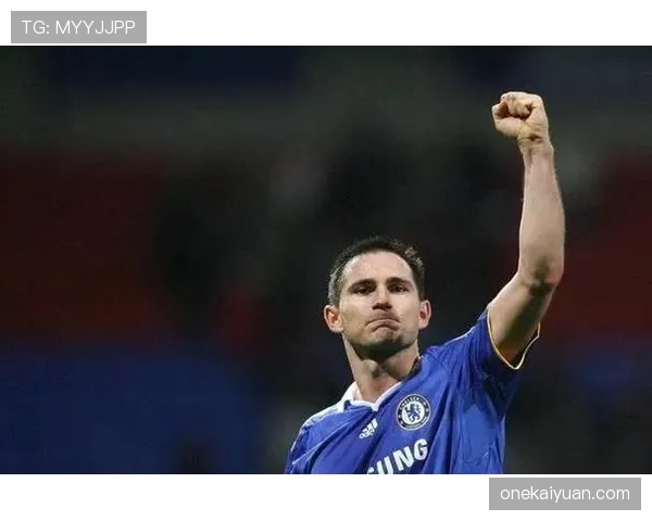 杰拉德与兰帕德在控球组织下形成风格分化