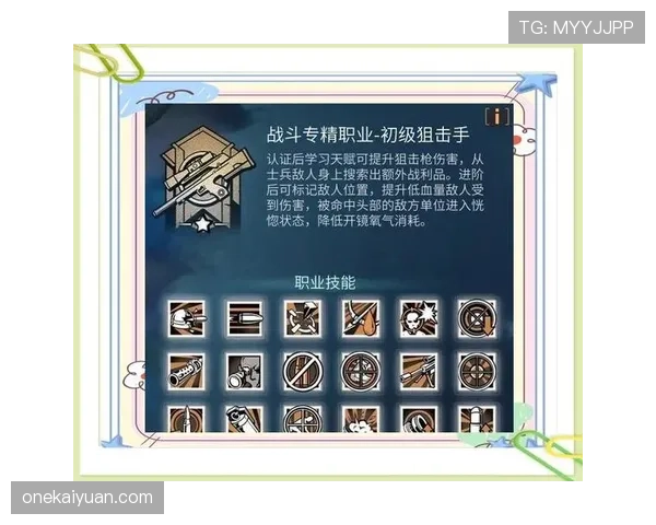 伊萨克能否带队争冠？关键能力与球队适配性深度解析